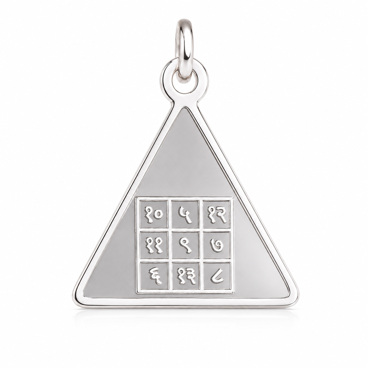 Guru Yantra Pendant | Jupiter Brihaspati Silver Necklace | Vedic Spiritual Jewellery UK