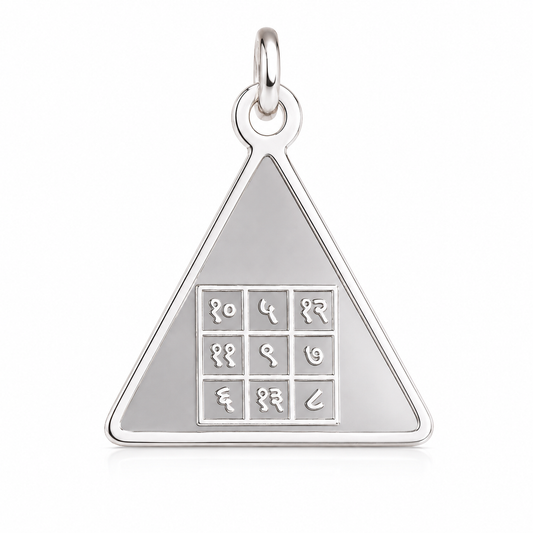 Guru Yantra Pendant | Jupiter Brihaspati Silver Necklace | Vedic Spiritual Jewellery UK