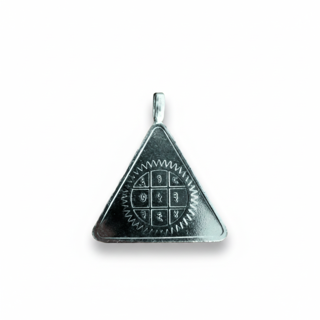 Surya Yantra Silver Pendant front — Sun Planet Vedic Spiritual Jewellery UK Manushaa Gems