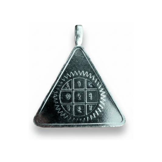 Surya Budh Yantra | Silver Yantra